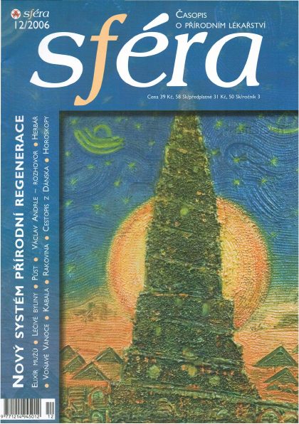 Obálka Sféra 12/2006